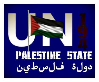 CONGRATULATIONS PALESTINE